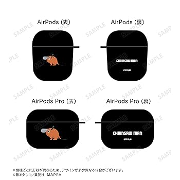 Amazon.co.jp: チェンソーマン ポチタ AirPodsケース 対応機種